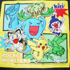 常青新客的相册